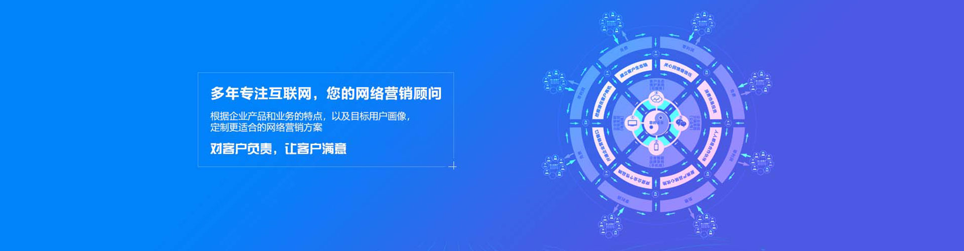 垣曲百度推广排名
