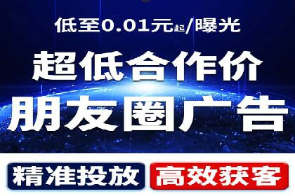 百度信息流如何助力品牌实现精准营销