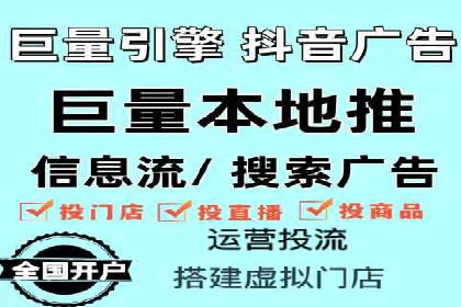 百度推广效果提升，案例分享